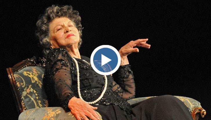 Отмениха спектакъла на актрисата в неделя