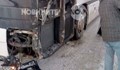 Автобус и снегорин се блъснаха