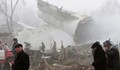 Турският самолет е разрушил 23 жилищни сгради