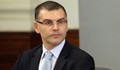 Прокуратурата: Ще докажем вината на Симеон Дянков