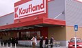 Кауфланд пуска машина за пари