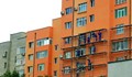 "Безплатното" саниране излиза над 17 хиляди лева на апартамент