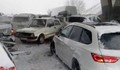 Верижна катастрофа блокира магистрала за България