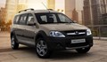 LADA Largus е най-продаваният миниван в Русия