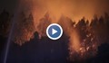 Най-мощният пожар в историята на Чили