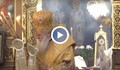 Патриарх Неофит отбеляза имения си ден с литургия
