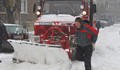 Снегорините в Русе по-скоро вредят отколкото чистят
