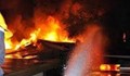 Седем души са загинали при пожар в старчески дом днес