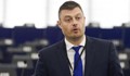Бареков направи нова партия
