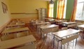 Дървена ваканция в четири русенски училища
