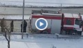 Добрината на пожарникари трогна цяла България