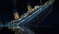 "Титаник" потънал заради огромен пожар