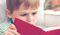 Най-четящото училище за 2016 година е в Русе