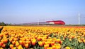 Всички влакове в Холандия се движат от вятъра