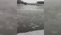 Първите ледени късове в река Дунав