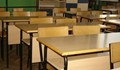 Още едно русенско училище е в дървена ваканция