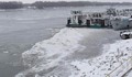 Лед сковава река Дунав