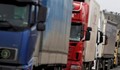Собствениците на камиони могат да си върнат част от парите