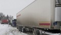 Временно ограничиха движението по път Русе - Бяла