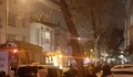 Взрив разтърси центъра на Анкара