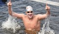 Петър Стойчев стана световен шампион по плуване в ледени води