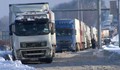 Срив в системите на Румъния затвори Дунав мост за часове