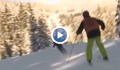 Сляп мъж кара ски
