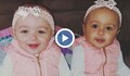Жена роди близначки с различен цвят на кожата