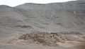 Откриха нова пирамида в Перу