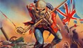 ГЕРБ иска Iron Maiden да стане "Желязната дева"