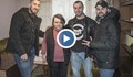 Доброволци обзаведоха дома на изстрадало семейство