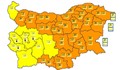 Опасно време за цяла България