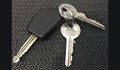 Намерени ключове на улица "Борисова"