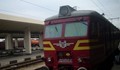 Отменят влаковете от Варна за Русе