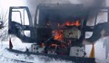 Снегорин изгоря край Полски Тръмбеш