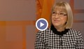 Цецка Цачева: Прецених, че не е неуважително да прекъсвам президента