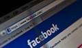 Триенето на приятел във "Фейсбук" имало последствия в реалния живот