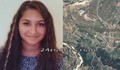 Това е красавицата, която отвлякоха преди 14 дни