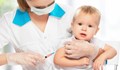 Ротавирусните ваксини вече се плащат от държавата