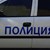 Мъртво пиян шофьор потроши кола и се натресе в пряспа в квартал „Чародейка“ Мъртво пиян шофьор потроши кола и се натресе в пряспа в квартал „Чародейка“