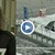 Зимната обстановка в Русенска област
