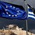 МВФ: Гръцкият дълг е взривоопасен
