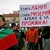 България остава най-корумпираната държава в ЕС