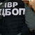 ГДБОП закопча 20 митничари ГДБОП закопча 20 митничари