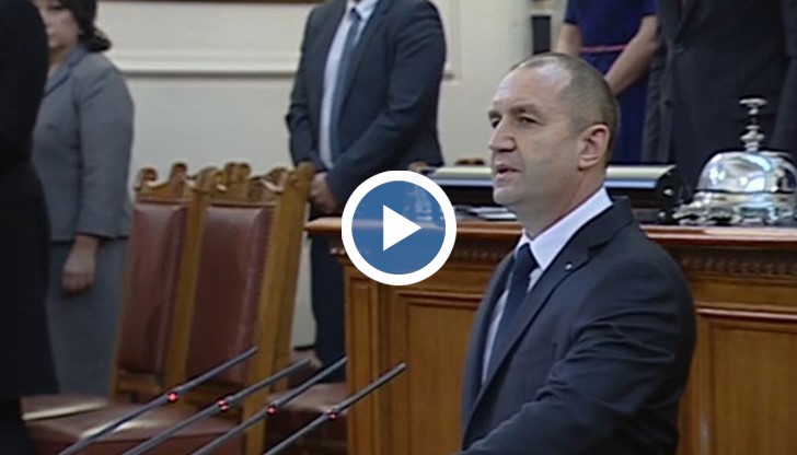 Петият български президент положи клетва в Народното събрание
