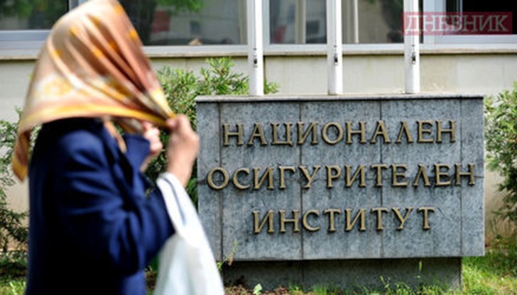 Осигурителната вноска за пенсия се повишава с 1 процентен пункт за всички категории труд Осигурителната вноска за пенсия се повишава с 1 процентен пункт за всички категории труд