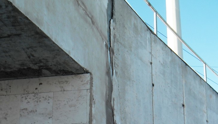 След завършването на проекта, всичко започна да се разпада