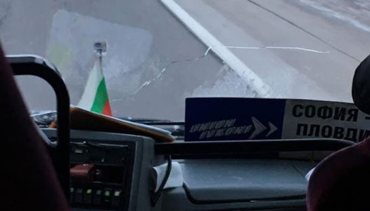 Това може да се случи само в България Това може да се случи само в България