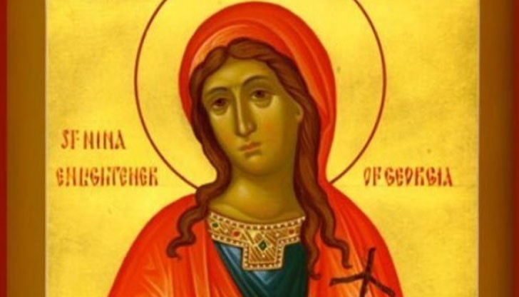 Днес имен ден имат всички с името Нина, Нино, Нинка, Адам, Калчо Днес имен ден имат всички с името Нина, Нино, Нинка, Адам, Калчо