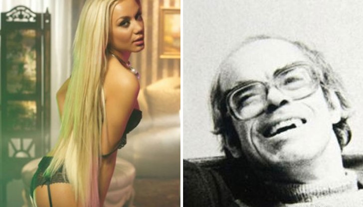 Някаква sexy bitch girl, от планетата на попфолка вие къдри...